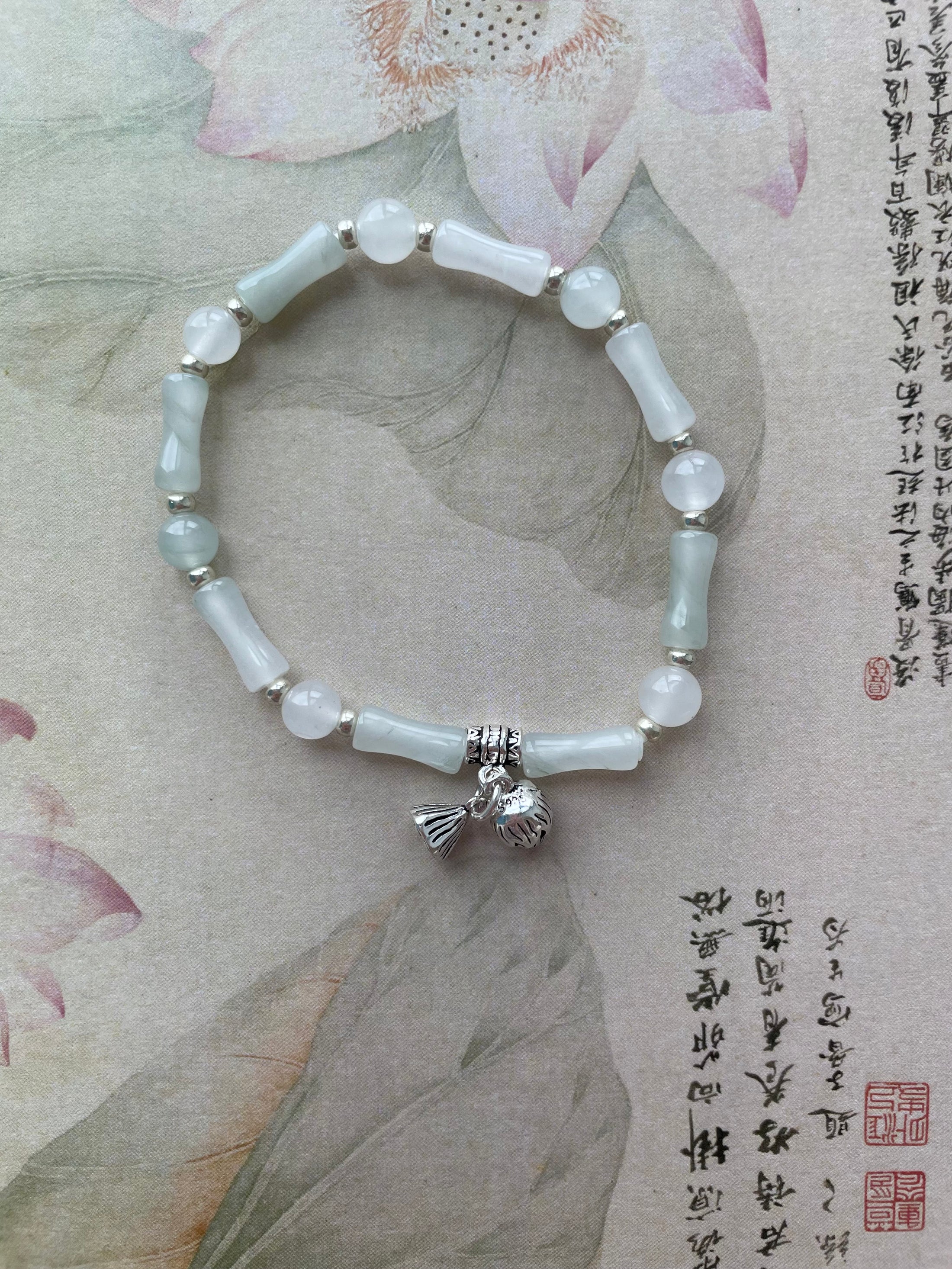 Frosty Jade Bracelet