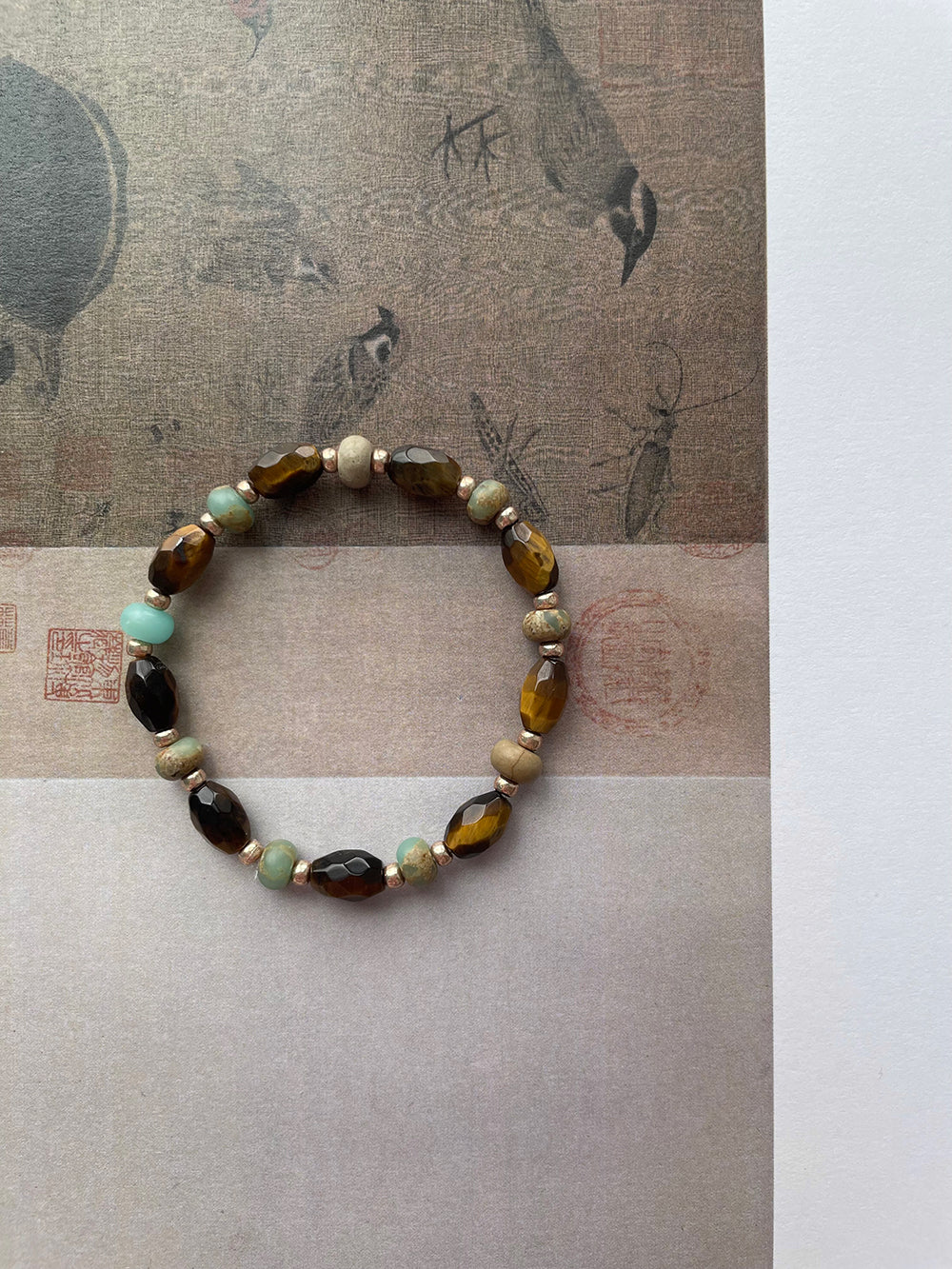 Tiger Eyes Bracelet